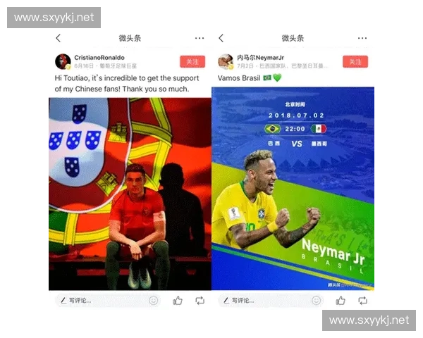 2026世界杯官方合作网站带你全面了解赛事资讯与精彩瞬间